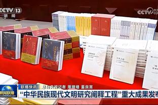 场面失控！胜利vs阿尔艾因判罚合辑：双方冲突不断拉波尔特染红