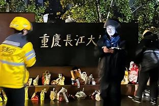 别人北伐你南征？！76人不敌老鹰遭遇4连败 从东部第2集团掉队