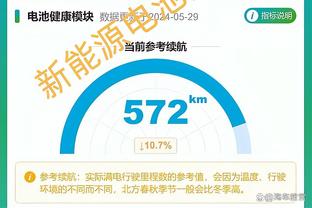 科尔曼：会考虑与埃弗顿续约，离开你所爱的东西很难